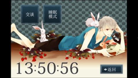 B站拓维游戏新世界最新爆料,揭秘神秘爆料，探索未知游戏领域